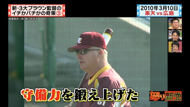 2013_0725_003801_931