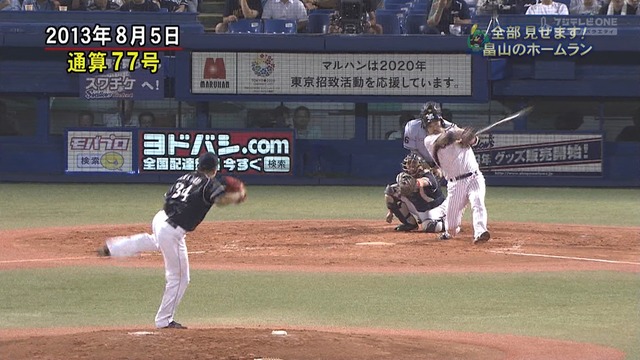 2015_0710_001452_413