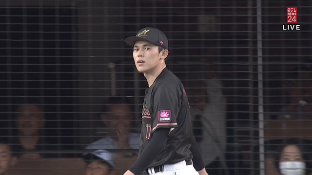 2024_0801_181454_625