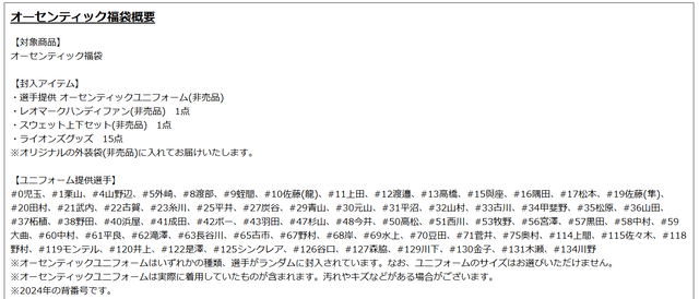 ダウンロード (3)