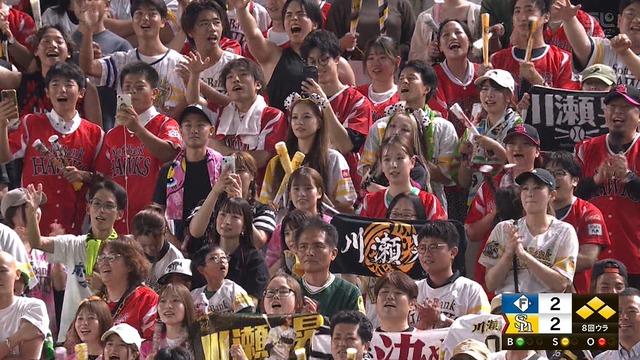 2025_0918_220729_579