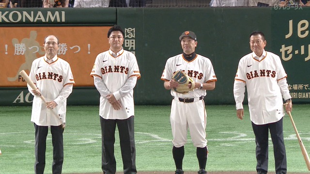 2025_0816_135852_576