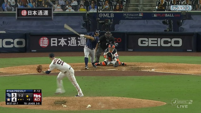 2020_1015_125733_987