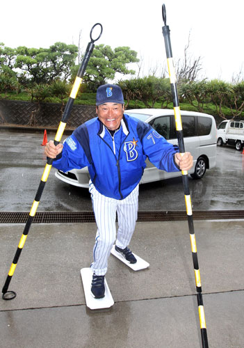 f-bb-2014-0213-0004-ns-big