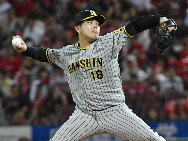 20231208-42080960-nksports-000-4-view