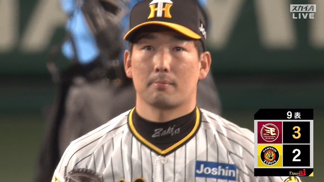 2024_0605_211220_610