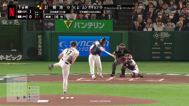 e3328741-afa8-4531-aa40-d41632975a00