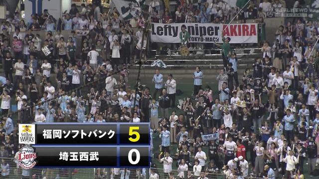 2019_1010_185312_072