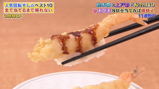 2022_0110_205923_274