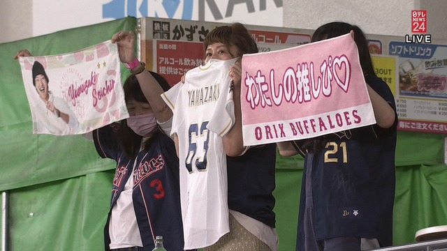 2021_0929_214540_414