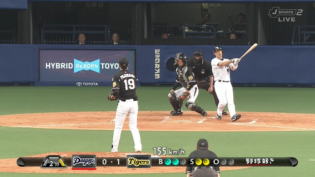 2014_0506_184527_941