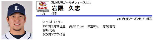 Screenshot_2