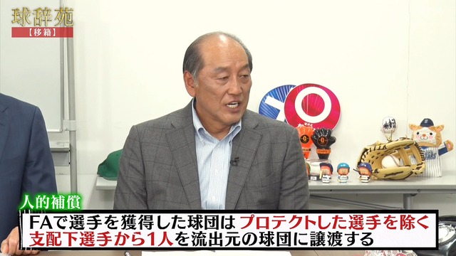 2025_0324_004747_846