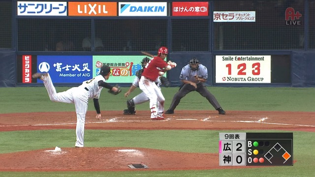 2013_0813_220522_260