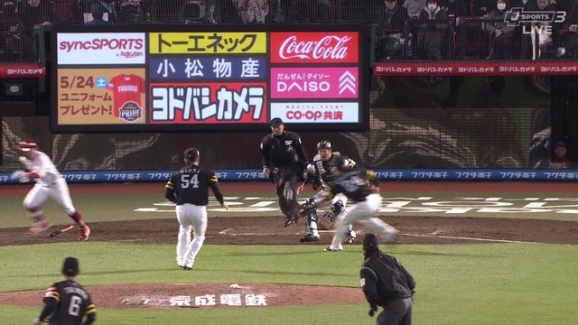 2025_0425_211959_123