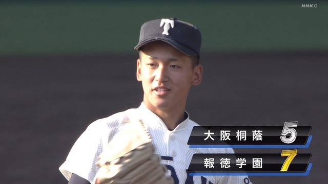 2023_0331_161705_053