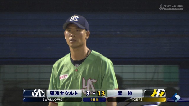 2014_0805_223333_752