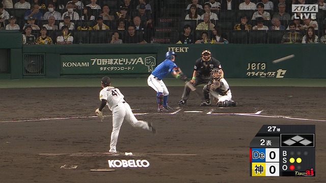 2025_1015_183153_834