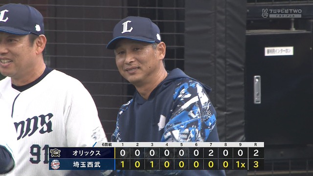 2025_0427_162444_195