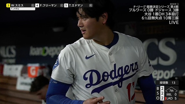 2025_1018_115503_421