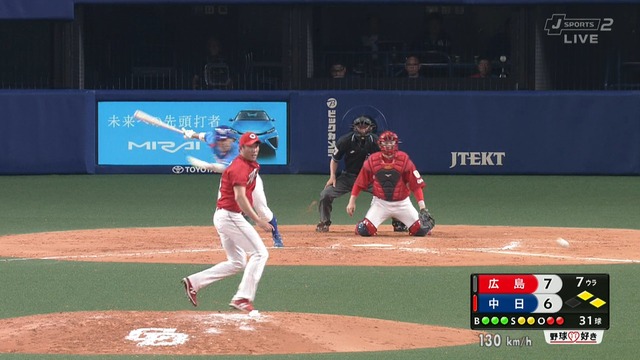 2018_0420_215919_705