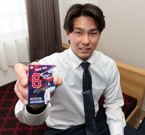 20240109-31081476-nksports-000-3-view