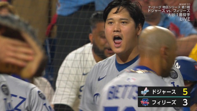 2025_1005_100200_122