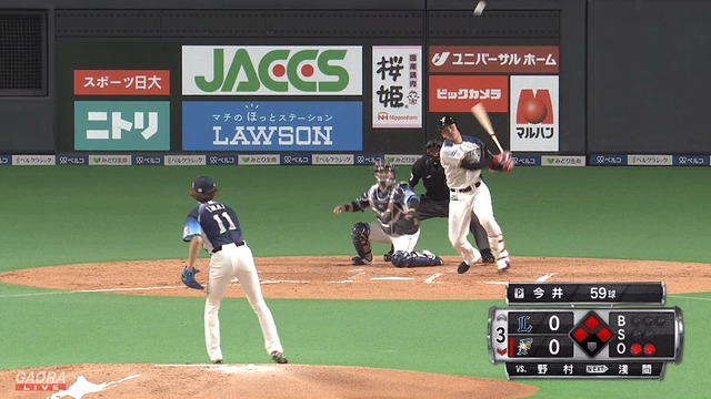 2021_0331_201358_658