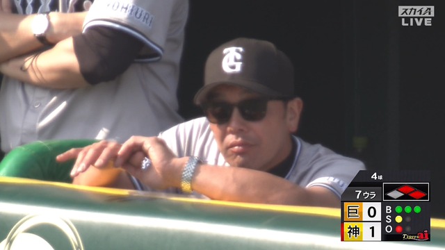 2024_0526_163501_326