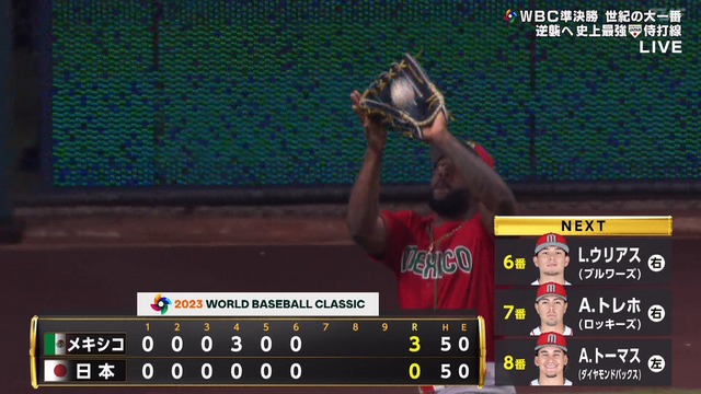 2023_0321_101640_923