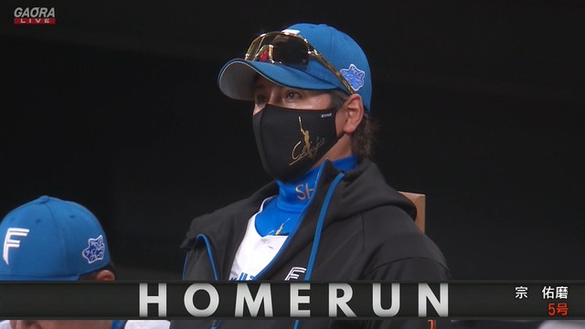 2025_0819_195112_417