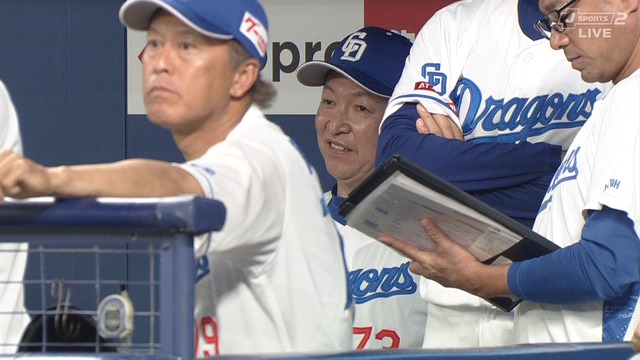 2024_0922_203128_761