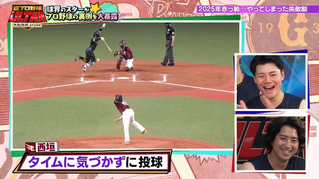 2026_0111_152155_288