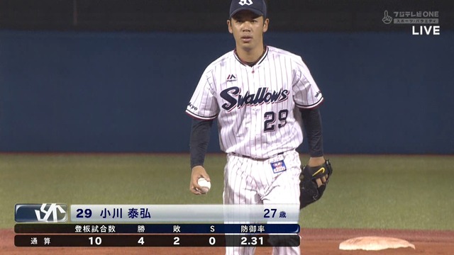 2017_0707_211851_784