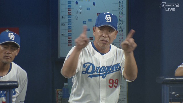 2025_0918_191226_643