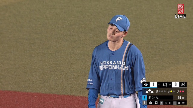 2022_0705_192002_054