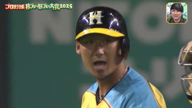 2025_1204_205625_463