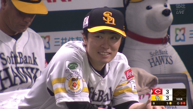 2024_0602_170034_629