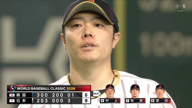 7abc9729-6538-4095-ba13-4578a6d8aa51