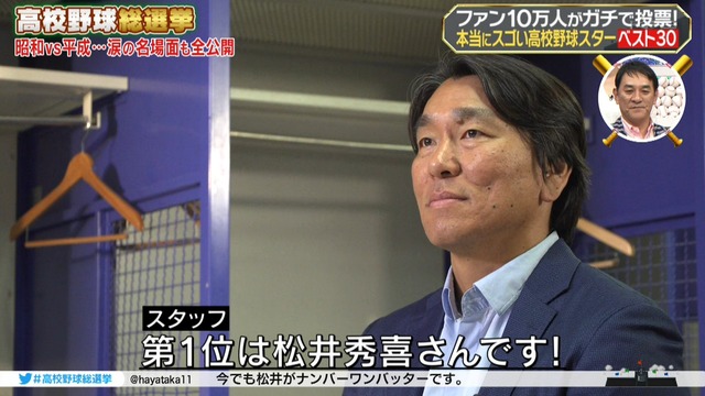 2018_0805_230516_905