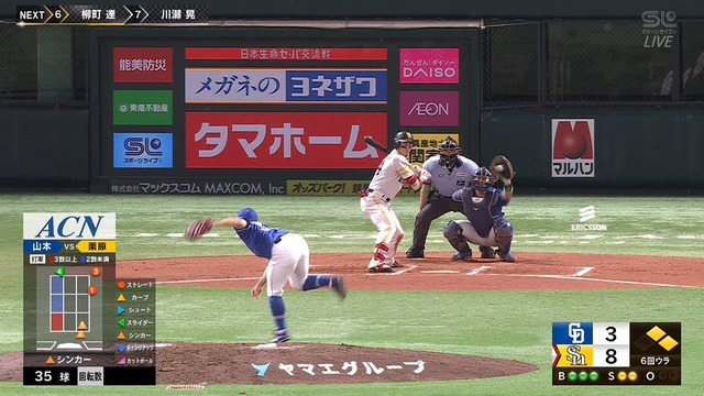 2023_0530_205858_981