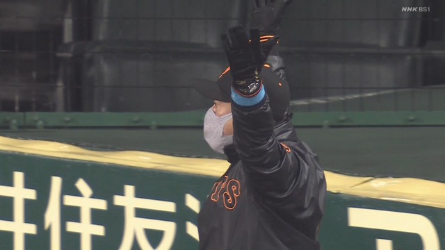 2021_0406_205122_168