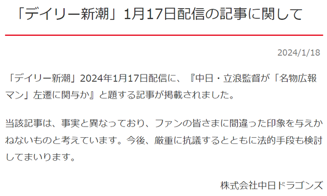 ダウンロード (1)