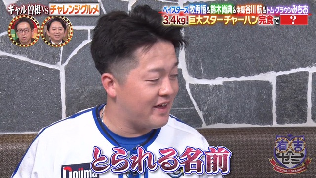 2024_1230_211621_131