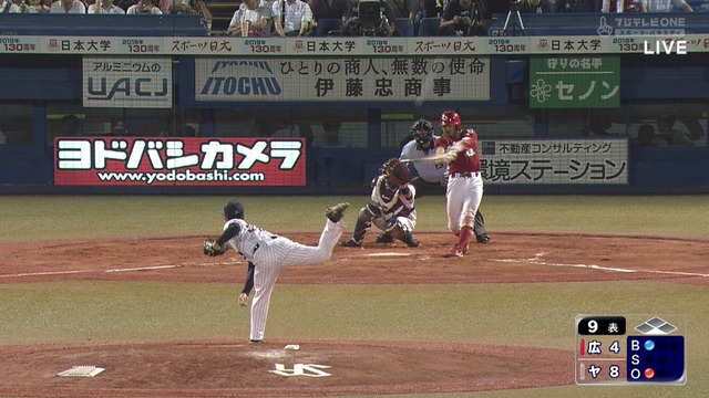 2017_0707_212031_879