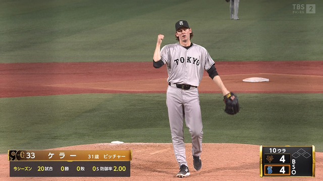 2024_0627_214646_047