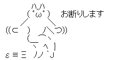 Screenshot_1