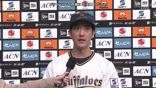 2025_0716_212448_849