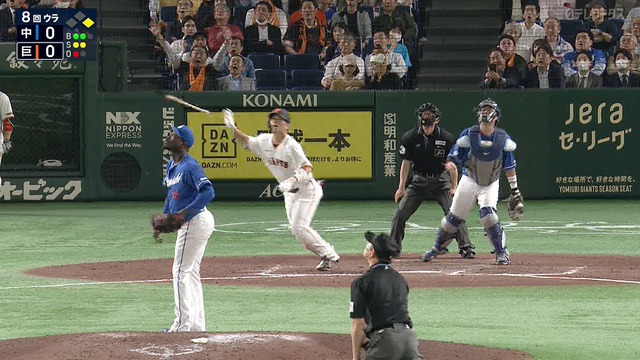 2025_0423_212538_842