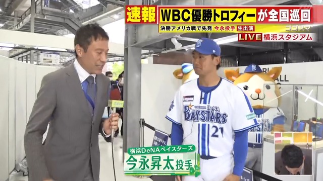 2023_0407_161358_656